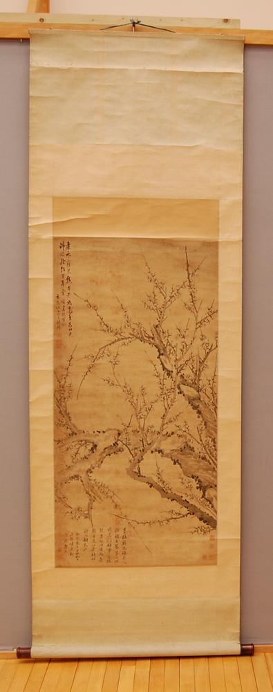 图片[7]-hanging scroll; painting BM-1952-1108-0.9-China Archive